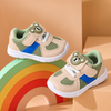 JF Olive Green Baby Bear Shoes SH7176F