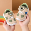 JF Olive Green Baby Bear Shoes SH7176F