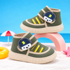 JF Green Mini Trendsetter High-Top Shoes SH7196D