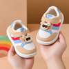 JF Beige, White & Blue Baby Sporty Mesh Sneakers Shoes SH7196I