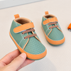 JF Saga Green & Orange Baby Urban Explorer High-Top Booties BTS9129B