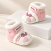 JF Premium Blush Pink Fur-Lined Star Baby Winter Shoes SH7199E
