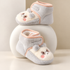 JF Premium Light Grey & Cream Teddy Bear Baby Winter Shoes SH7199A