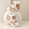 JF Premium Brown Fur-Lined Star Baby Winter Shoes SH7199G