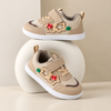 JF Sand Beige & Cream Baby Little Paws Charm Shoes SH7196J