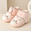 JF Premium Pink Teddy Bear Baby Winter Shoes SH7199D