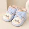 JF Premium Sky Blue Teddy Bear Baby Winter Shoes SH7199C