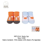 BF Sky & Orange Socks Pack of 2 SK3014F