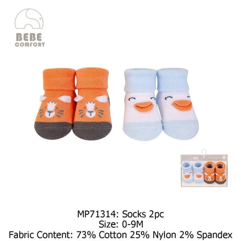 BF Sky & Orange Socks Pack of 2 SK3014F