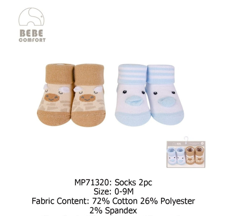 BF Sky Brown Socks Pack of 2 SK3014B