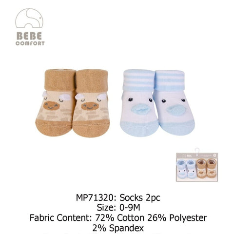 BF Sky Brown Socks Pack of 2 SK3014B