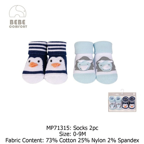 BF Navy Sky Socks Pack of 2 SK3014D