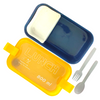Yellow & Navy Blue Portable Rectangle Lunch Box With Spoon Set 800 ML BCP1059D