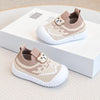 JF Brown Little Bear Flex Knit Sneakers Shoes SH7187B