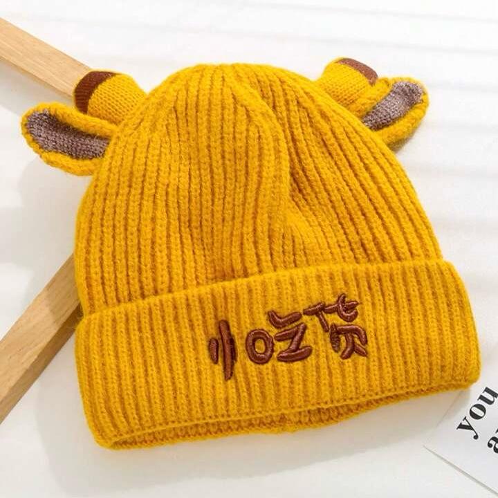 Mustard Lovely Creative Knitting Cow Horns Woolen Warm Cap CP5071C