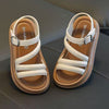 Girls' White Korean Vintage Roman Style Sandals, Breathable and Comfortable, Versatile Summer Sandals SDL7574A