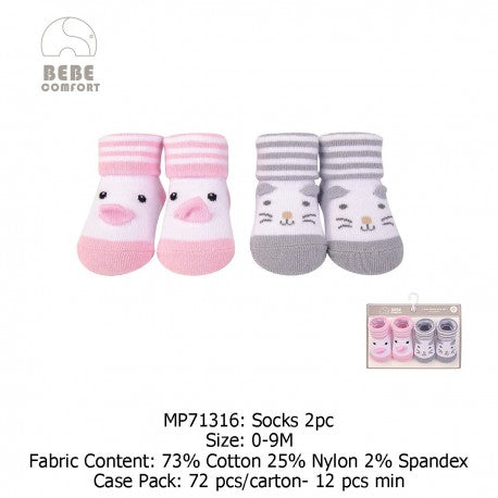 BF Gray & Pink Socks Pack of 2 SK3014H