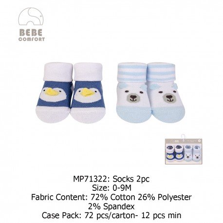 BF Blue Socks Pack of 2 SK3014G