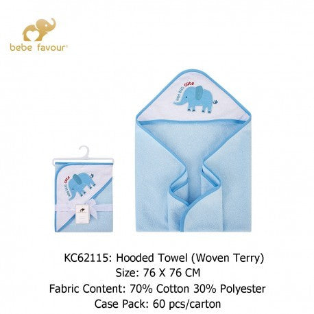 HB Cotton Animal Face Hooded Towel, Sky Blue Elephant TB6515B