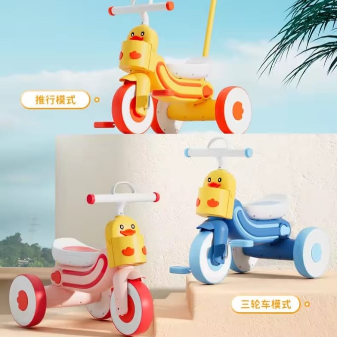 Blue Kids Tricycle Little Yellow Duck Pedal Car Multi-Functional Light and Music Trolley BCP1037B