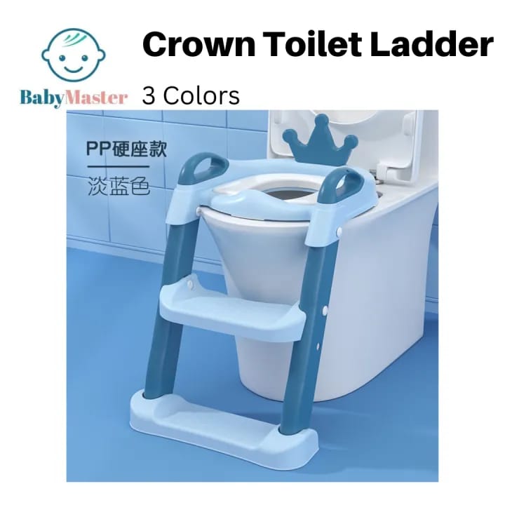 Sky Blue Crown Design Kids Toilet Bowl Potty Ladder/ Training Seat with Adjustable Toilet Ladder BCP1042C