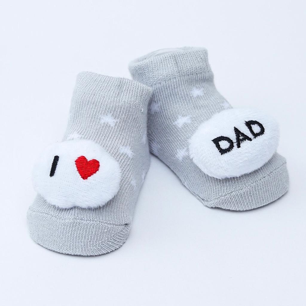 BF Skin & Gray Pack of 2 Socks SK3003A