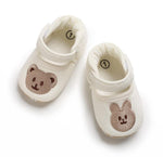 Off White Bear Face Booties BTS9042